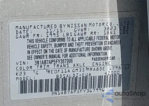 2015 Nissan Sentra Sv из США, поврежденный, VIN 3N1AB7AP5FY367996